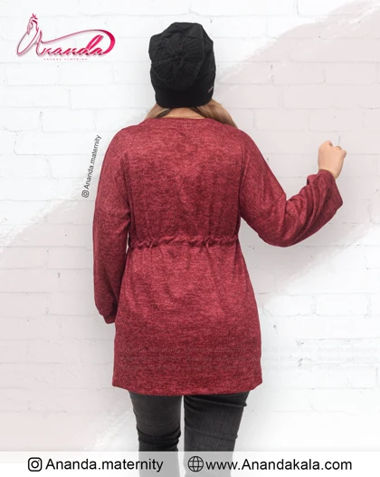 تونیک بارداری ترانه