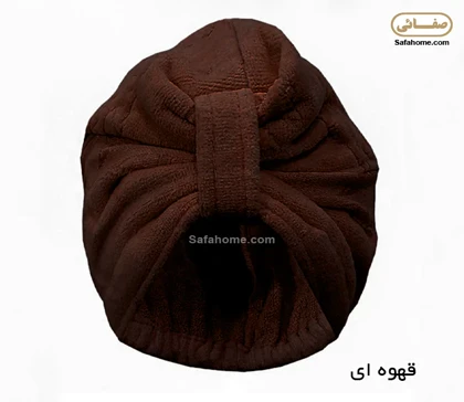 کلاه حمام صفاهوم طرح مینیمال
