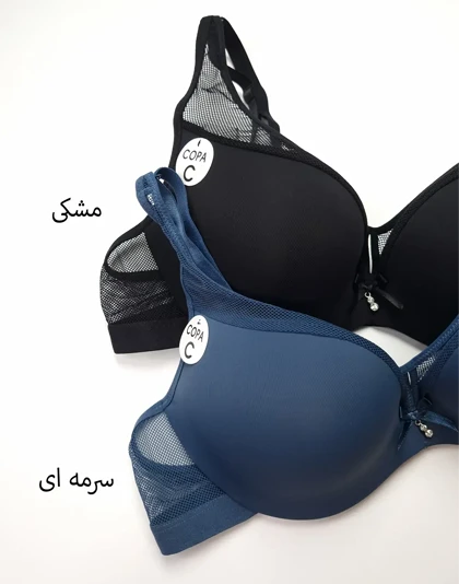 سوتین توری اسفنجی زنانه لین اسپاکو