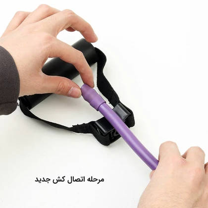 کش ورزشی CX تن زیب (تک رشته)
