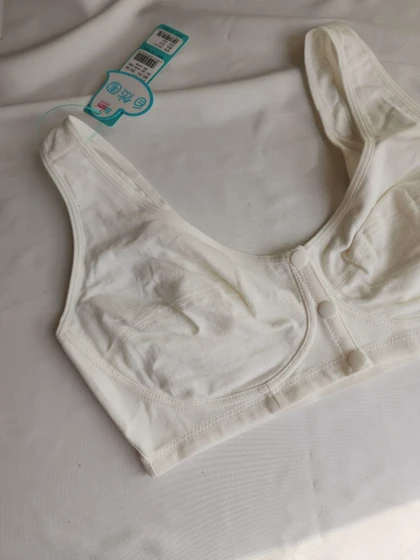 نیم‌تنه تمام نخ جلو دکمه کد: 400587