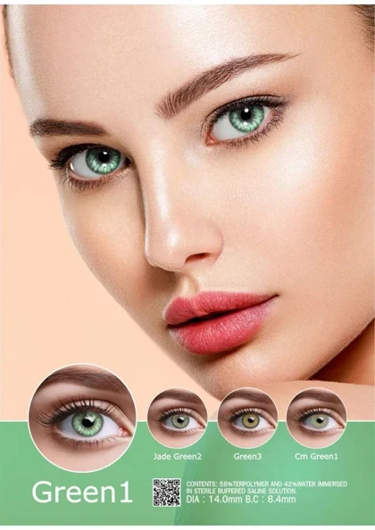 لنز رنگی فصلی نیو ویژن NEW VISION-PRO