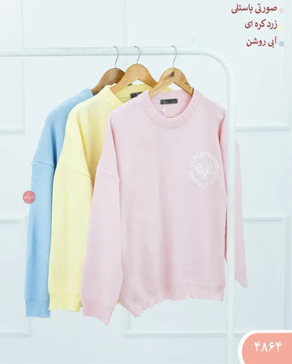 بلوزبافت تنیس 4864