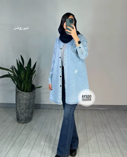 مانتو کتی جین آیلین