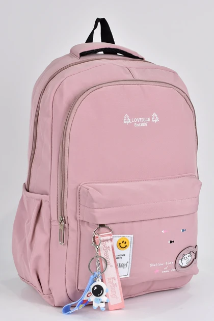 کیف مدرسه بچگانه elatae elatae