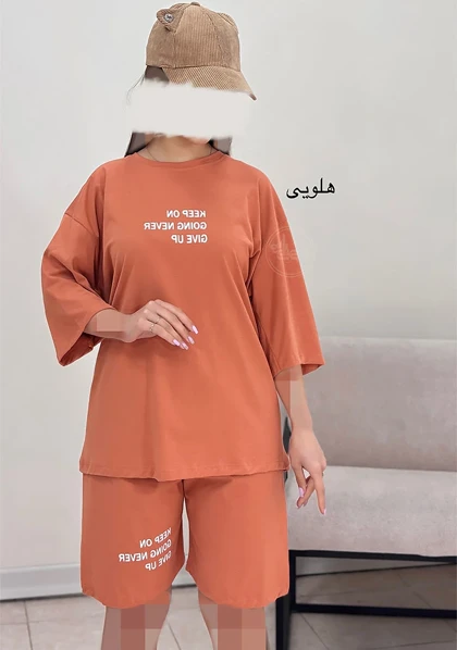 ست تیشرت و شلوارک