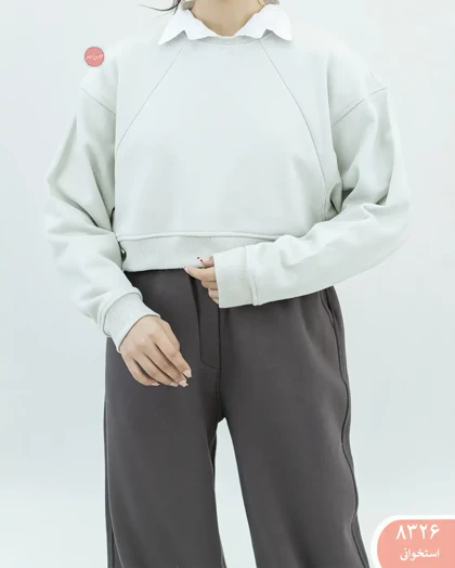 دورس کراپ رگلان 8326