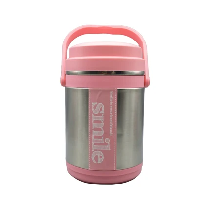 ظرف غذا بستی مدل Smile ظرفیت 1.9 لیتر