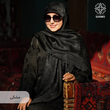 روسری ژاکارد رونا CK