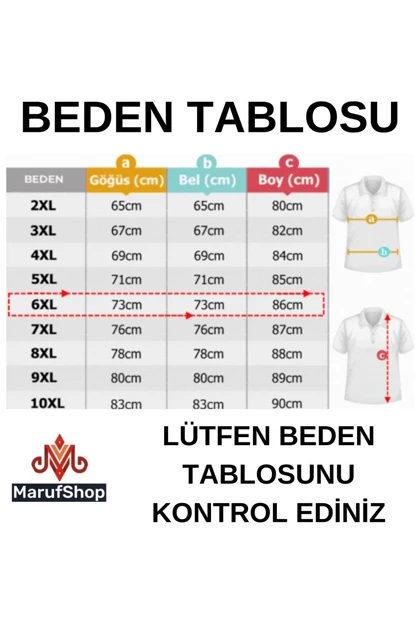 تیشرت سایز بزرگ مردانه marufshop