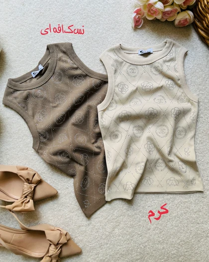 تاپ نگین شنل