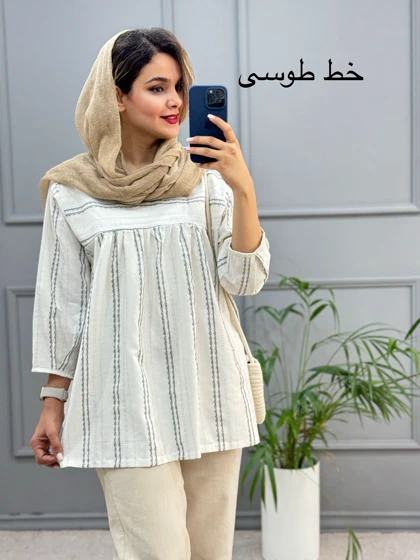 مانتو لینن طراوت