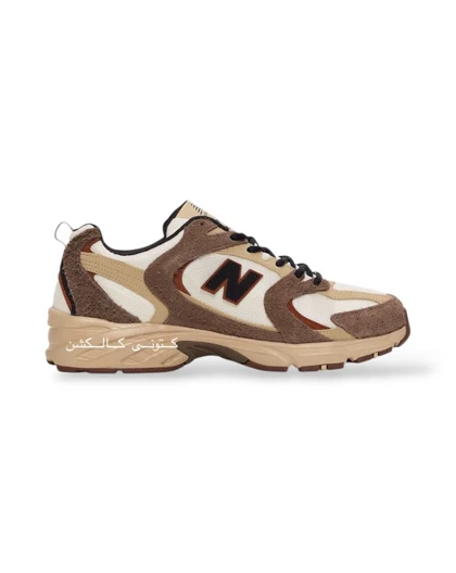 کتانی ویتنامی نیوبالانس 530 قهوه ایی New balance 530 Dark Mushroom