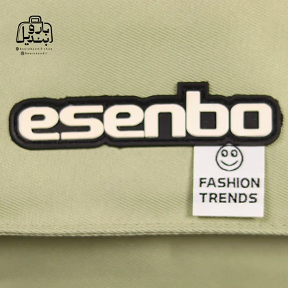 کوله‌پشتی مدرسه Esenbo کد 081