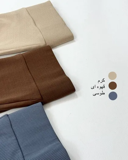 لگ بوتکات