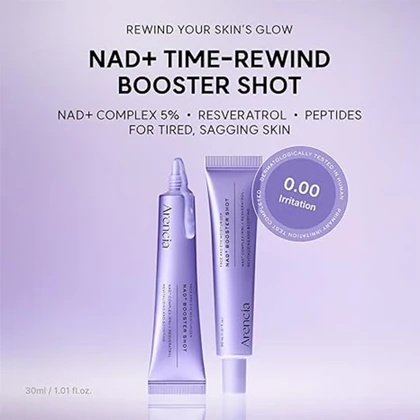 کرم جوانساز صورت و دور چشم آرنسیا مدل NAD Booster Shot