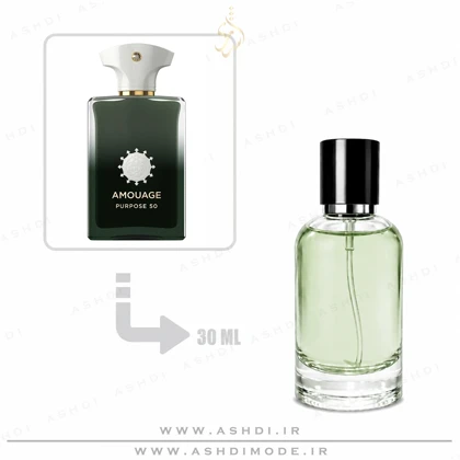 عطر ادکلن آمواج پورپوس 30 مردانه و زنانه 100 میل اشدی Amouage Purpose 100ml ASHDI