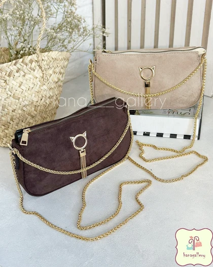 کیف تاریا