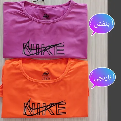 ست ورزشی زنانه کراپ و لگ نایک