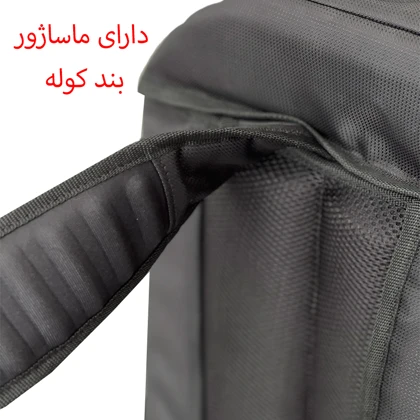 کوله پشتی چرخدار ویچنزا مدل VICHENZA550020