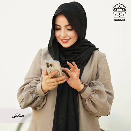 شال نخی نسیم