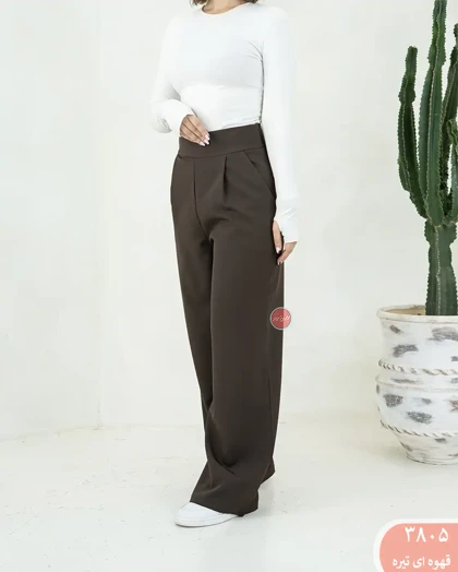 شلواربگ رامونا 3805