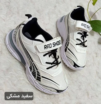 کتانی مدل راد