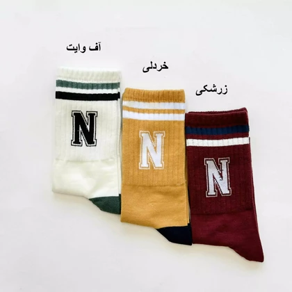 جوراب اسپرت 1004864