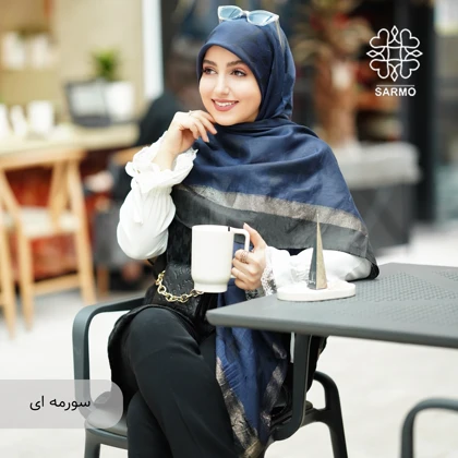 روسری نخ ابریشم رافاگل