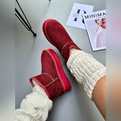 بوت آگ کلاسیک