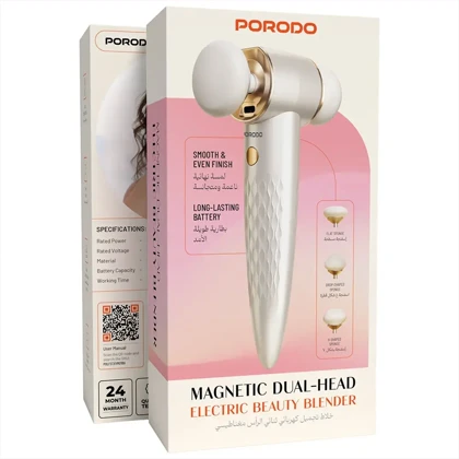 دستگاه پد آرایشی ویبره دار پورودو Porodo مدل PDLFSTXYM01BG