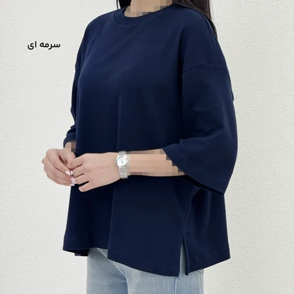 تیشرت زنانه باکسی فانریپ چاک‌دار | آی بولک