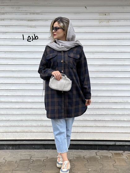 شکت پاییزه الشن