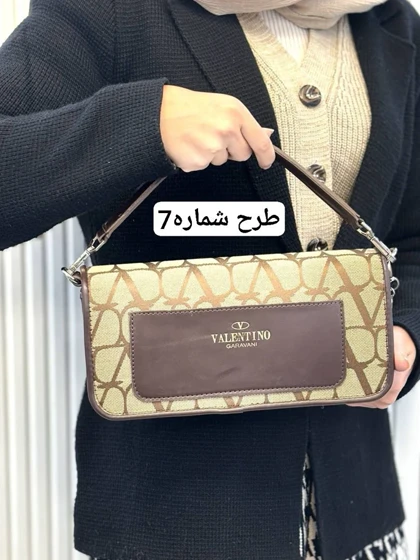 کیف ویلیون