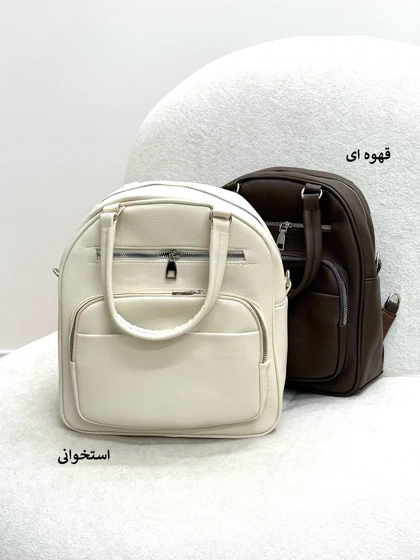 7203-کیف کد 047
