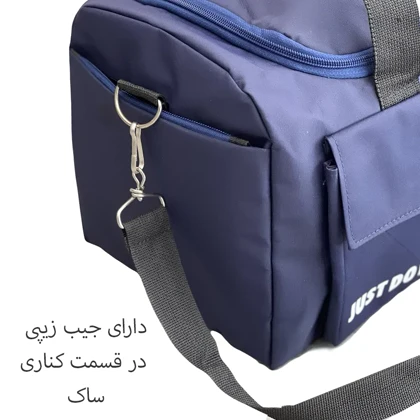 ساک ورزشی نایکی مدل NIKE - NK99049 GO SPORT