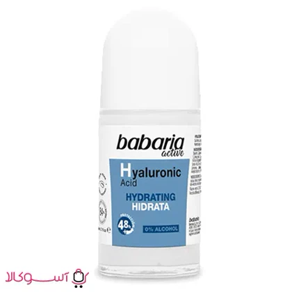 مام رول ضد تعریق باباریا مدل hyaluronic acid (هیالورونیک اسید) حجم 50 میل