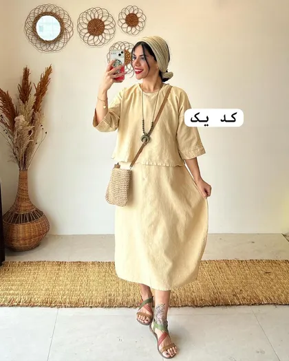 رویه سارافن پونه