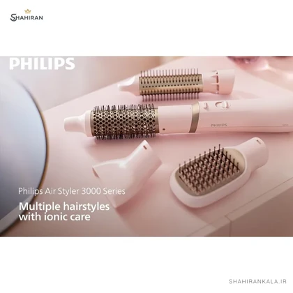 سشوار برس‌دار فیلیپس مدل PHILIPS BHA310