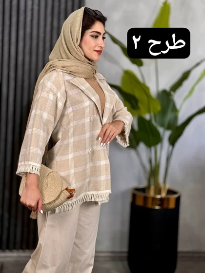 مانتو لینن الناز کد 1885