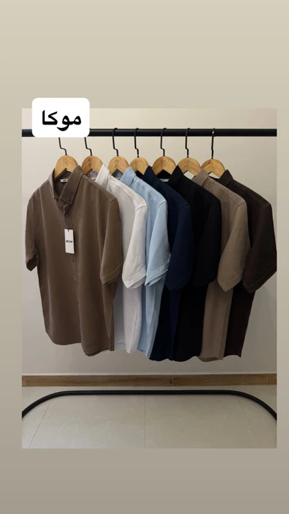 پیراهن استین کوتاه 2651