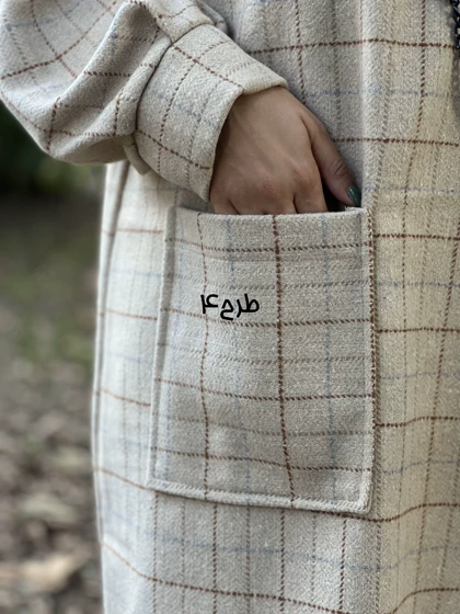 پالتو پشمی هلیا