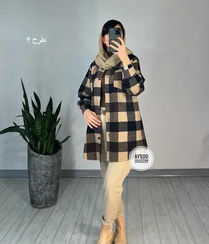 شکت پشمی تارا