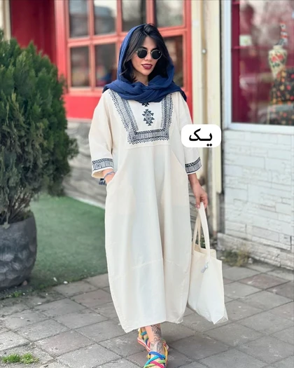 کفتان مثلث