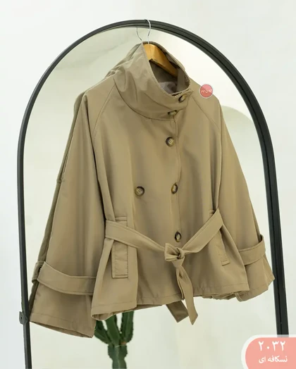 بارانی یقه ایستاده نوا 2032