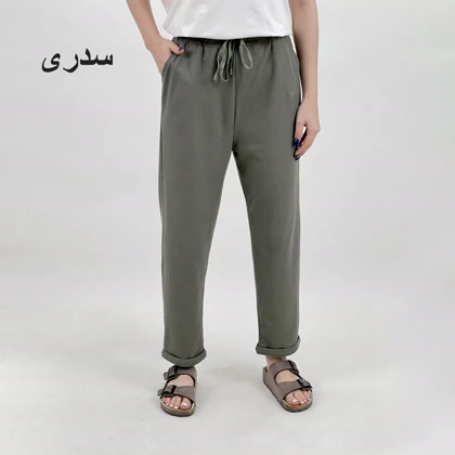 شلوار زنانه 1008380