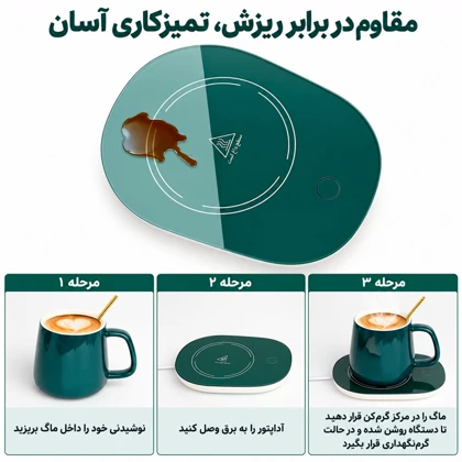 ماگ گرم کن دار لاکی Lucky مدل Temperature Cup ظرفیت 400 میلی لیتر