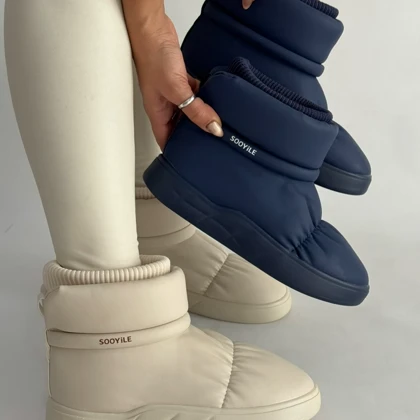 نیم بوت سویل 4252