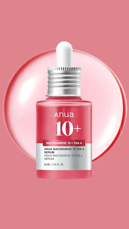 سرم نیاسینامید آنوا Anua Niacinamide 10 + TXA 4 Serum