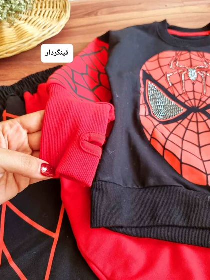 بلوز و شلوار اسپایدرمن